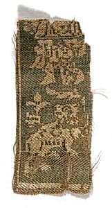 Fragment by Unknown
