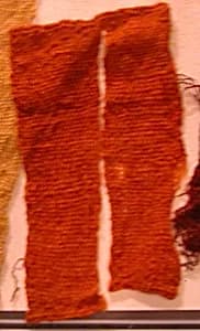 Fragment by Unknown