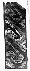 Fragment by Unknown