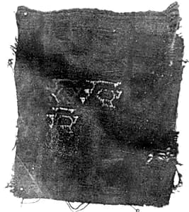 Fragment by Chimú
