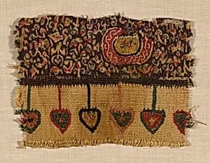Fragment by Ancient Egyptian