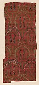 Fragment by Islamic