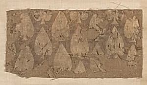 Fragment by Ancient Egyptian