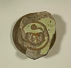 Fragment of a Bowl by Byzantine