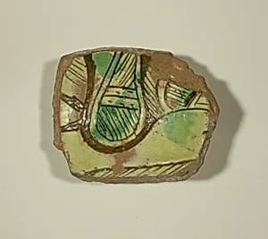 Fragment of a Bowl by Byzantine