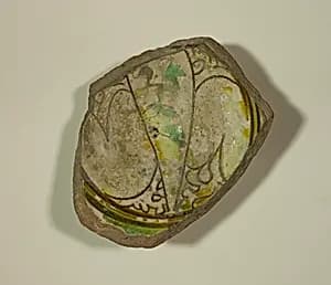 Fragment of a Bowl by Byzantine