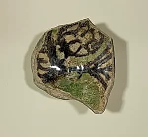 Fragment of a Bowl by Byzantine