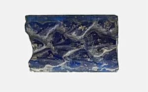 Fragment of a Revetment by Ancient Roman