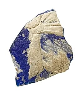 Fragment of a Vessel by Ancient Roman