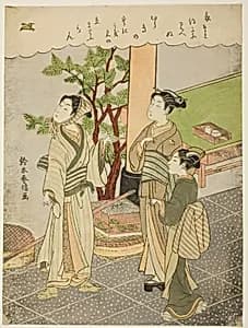 Freeing a captured bird by Suzuki Harunobu