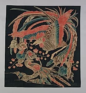 Futon Cover (Futonji) by Unknown