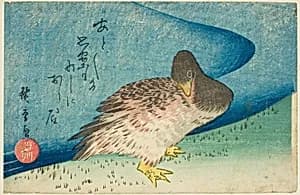 Goose on riverbank by Utagawa Hiroshige