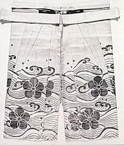 Hangiri (Noh Costume) by Unknown