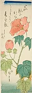 Hibiscus by Utagawa Hiroshige