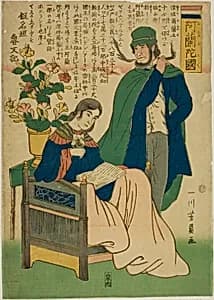 Holland (Oranda koku) by Utagawa Yoshikazu