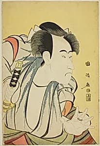 Ichikawa Danjuro Vl by Utagawa Kunimasa