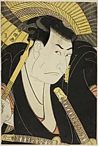 Ichikawa Omezo
