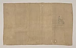 Interling (From a Kesa) by Unknown