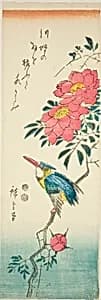 Kingfisher and roses by Utagawa Hiroshige