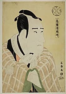 Koraiya Kinsho by Tōshūsai Sharaku