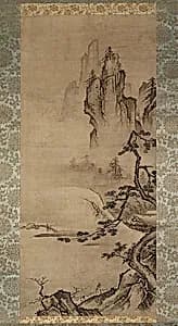 Landscape