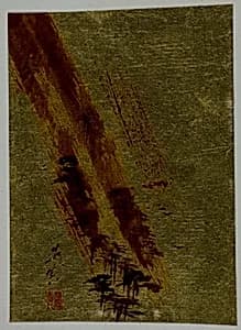Landscape by Shibata Zeshin