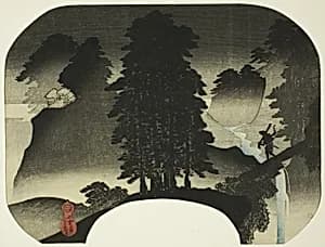 Landscape (Sansui)