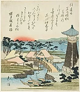 Lighthouse at Sumiyoshi, Osaka by Totoya Hokkei