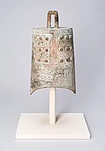 Loop Suspension Bell (Niuzhong) by Unknown