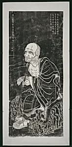 Luohan: Pindola Bharadvaja by Unknown
