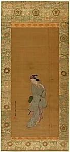 Male Figure