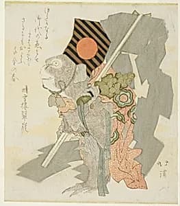Monkey performing Sanbaso dance by Totoya Hokkei