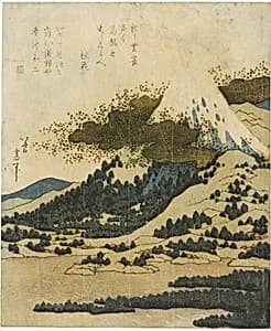 Mount Fuji from Lake Ashi in Hakone by Katsushika Hokusai