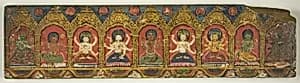 One of a Pair of Magical Charms (Dharani) Manuscript Covers by Unknown
