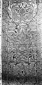 Orphrey by Unknown