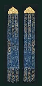 Pair of Banners by Unknown