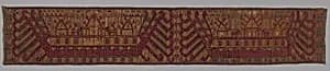 Palepai (Ceremonial Hanging) by Unknown