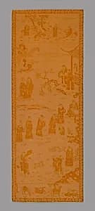 Panel (Furnishing Fabric) by Unknown
