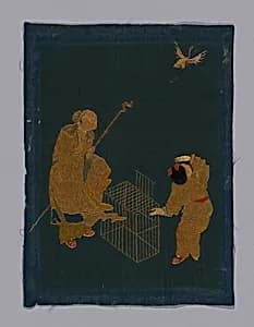 Panel (Furnishing Fabric) by Unknown