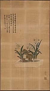 Panel (Furnishing Fabric) by Manchu