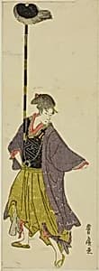 Parody of a daimyo procession by Utagawa Toyohiro