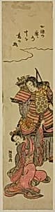 Parting by Isoda Koryusai