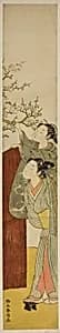 Picking a Plum Branch by Suzuki Harunobu