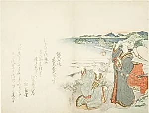 Pilgrimage to Enoshima by Katsushika Hokusai