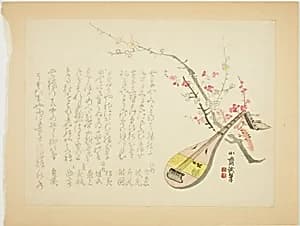 Plums and Biwa by Tanomura Shosai