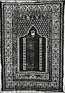 Prayer Rug by Unknown