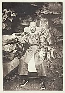 Prince Kung by John Thomson