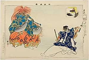 Rashomon, from the series "Pictures of No Performances (Nogaku Zue)" by Tsukioka Kôgyo