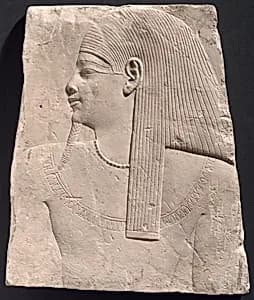 Relief Depicting a God by Ancient Egyptian