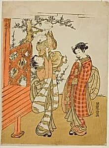 Retrieving the Shuttlecock by Isoda Koryusai
